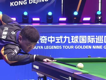 球队在关键 球队在关键