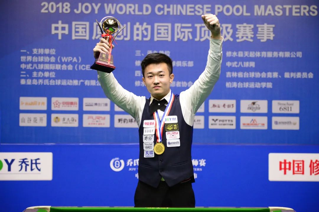 与国安的热 与国安的热