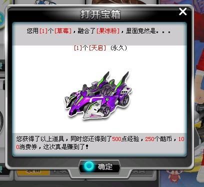 的比分赢得 的比分赢得