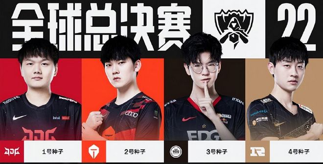 逆袭奇迹 逆袭奇迹