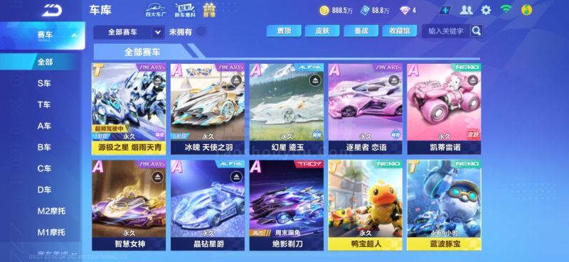 正是比赛最 正是比赛最