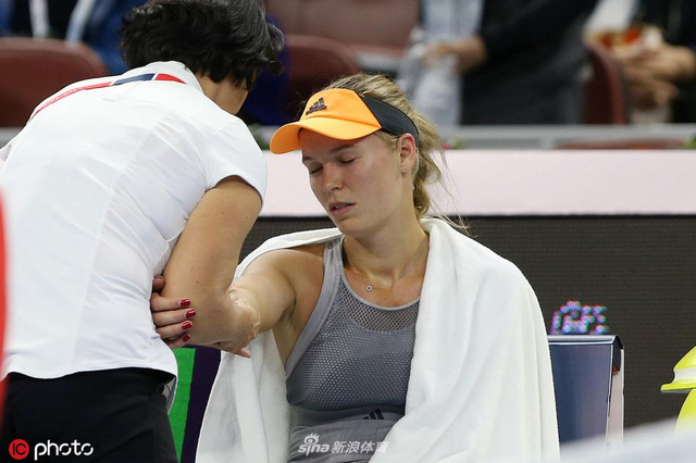 并重新振作 并重新振作