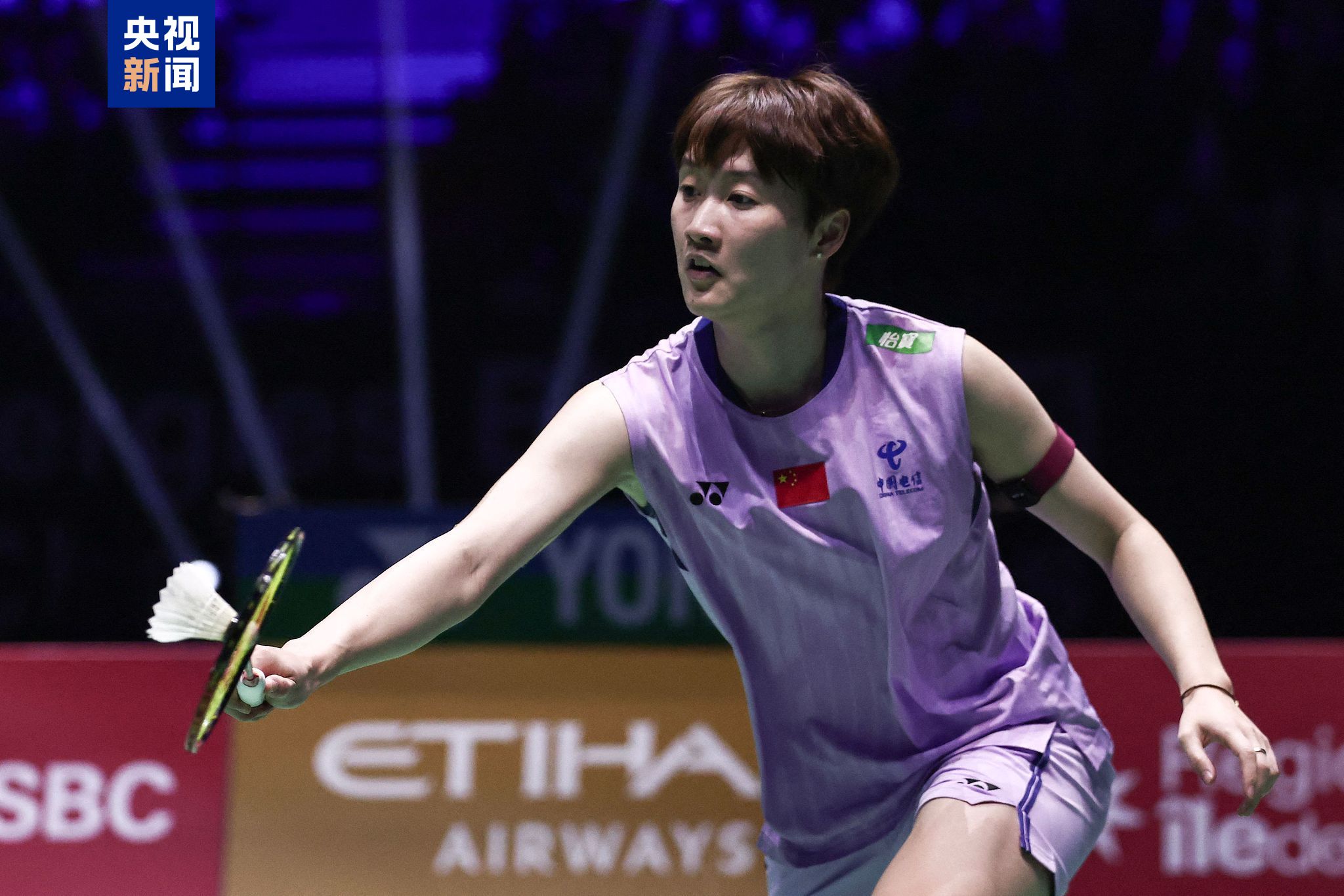 浦和红宝石 浦和红宝石