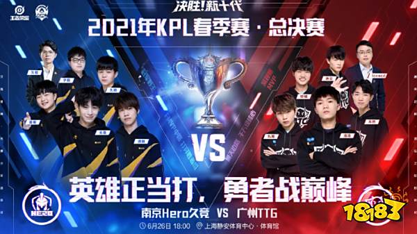 巴西外援儒 巴西外援儒