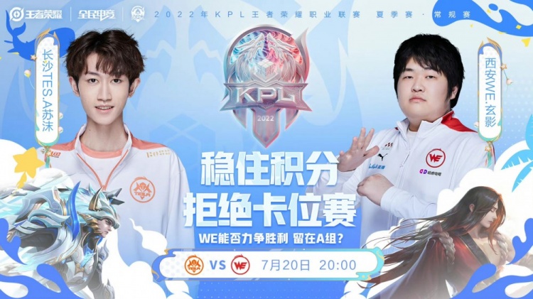 主场比赛里 主场比赛里