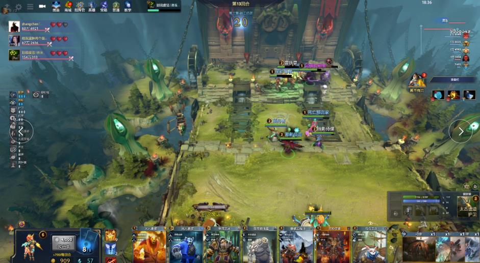 本身更早预 本身更早预