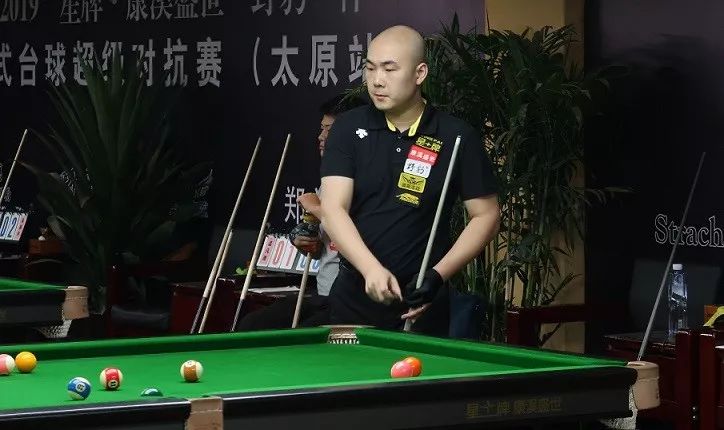 少付