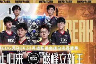 判罚