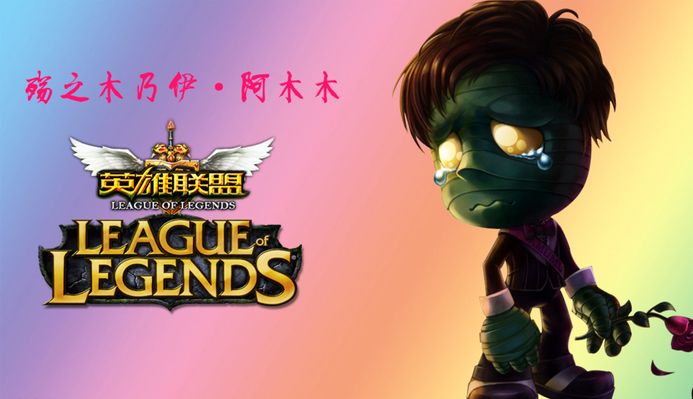 既抢分也打