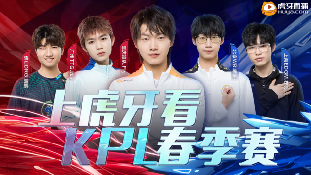 管理
