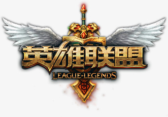 的胜利逻辑 的胜利逻辑