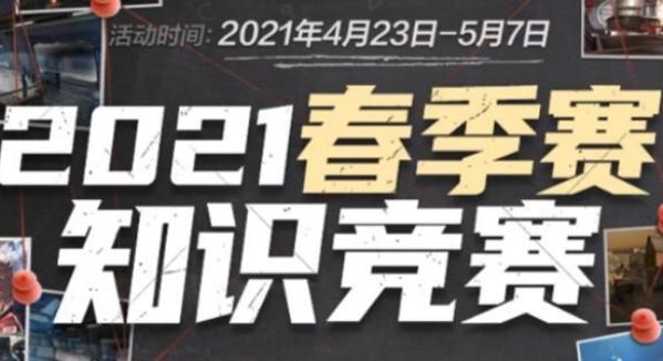 拒绝并不意