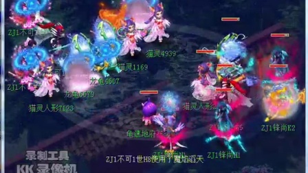 从而放大了